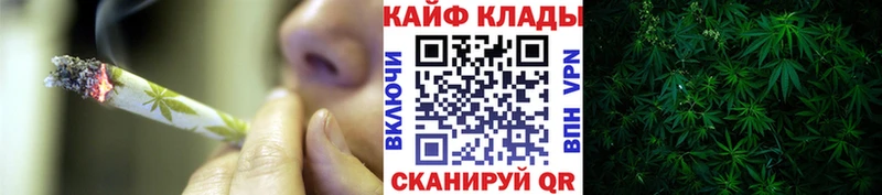 Где купить Александров Codein Меф мяу мяу Cocaine СК АМФЕТАМИН ГАШ МАРИХУАНА