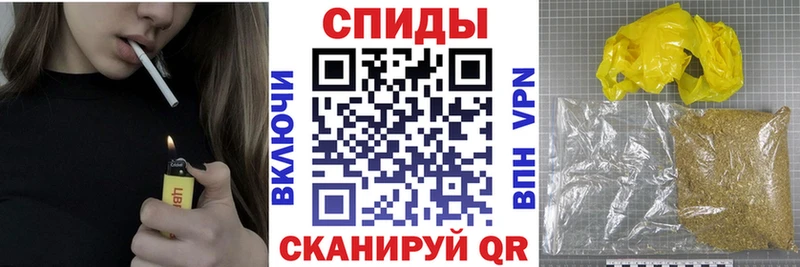 МЕГА ТОР  Александров  БУТИРАТ бутандиол 