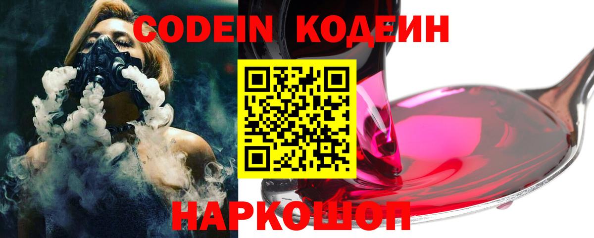 APVP Александров