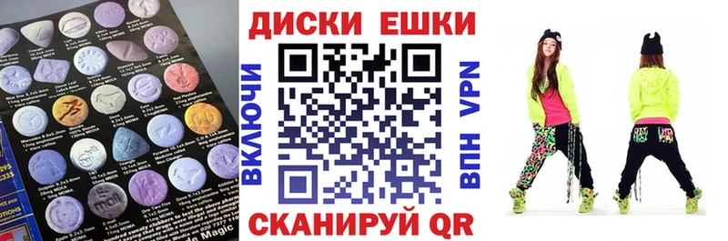 сайты даркнета Telegram  Александров  Ecstasy Punisher 