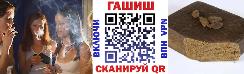 darknet клад  МЕГА вход  Александров  ГАШ Ice-O-Lator 