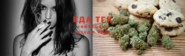 ГАЛЛЮЦИНОГЕННЫЕ ГРИБЫ Абинск