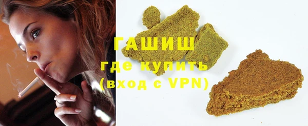 ECSTASY Абдулино