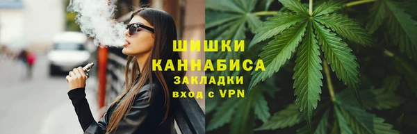 ECSTASY Абдулино