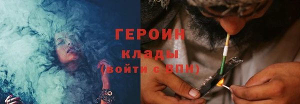 ECSTASY Абдулино