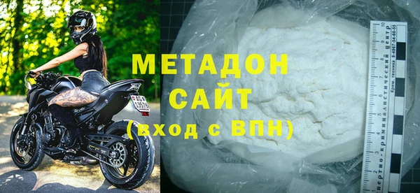 ECSTASY Абдулино