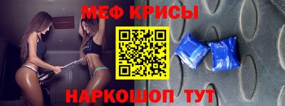 ГАЛЛЮЦИНОГЕННЫЕ ГРИБЫ Азнакаево