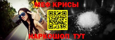 СК Абакан