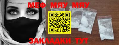 СК Абакан