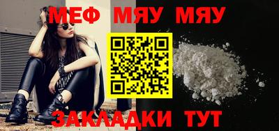 хмурый Азнакаево