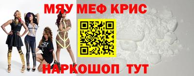 хмурый Азнакаево