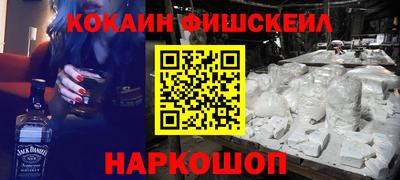 ГАЛЛЮЦИНОГЕННЫЕ ГРИБЫ Азнакаево
