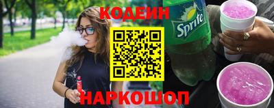 ГАЛЛЮЦИНОГЕННЫЕ ГРИБЫ Азнакаево