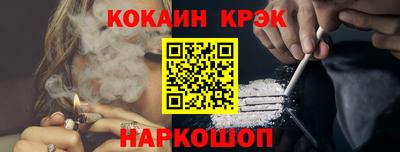 хмурый Азнакаево