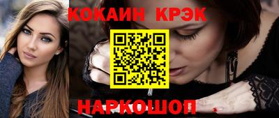 ГАЛЛЮЦИНОГЕННЫЕ ГРИБЫ Азнакаево