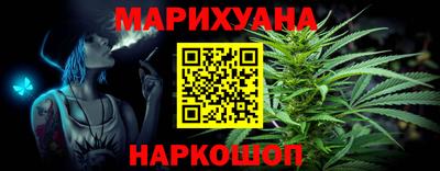 ГАЛЛЮЦИНОГЕННЫЕ ГРИБЫ Азнакаево