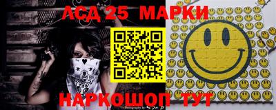 хмурый Азнакаево