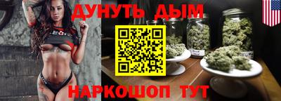 хмурый Азнакаево