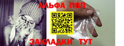 хмурый Азнакаево