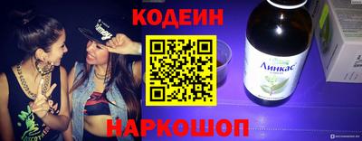 хмурый Азнакаево