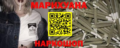 ГАЛЛЮЦИНОГЕННЫЕ ГРИБЫ Азнакаево