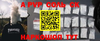 ГАЛЛЮЦИНОГЕННЫЕ ГРИБЫ Азнакаево