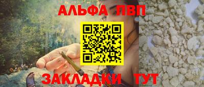 СК Абакан