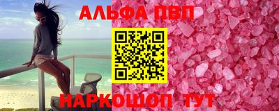 СК Абакан