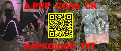 ГАЛЛЮЦИНОГЕННЫЕ ГРИБЫ Азнакаево