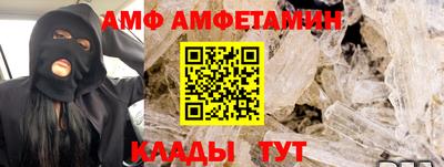 СК Абакан