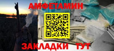 хмурый Азнакаево