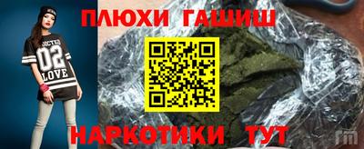 СК Абакан