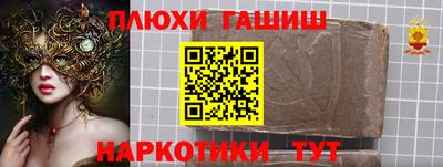 СК Абакан