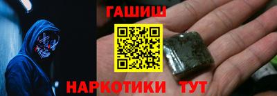 хмурый Азнакаево