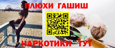 СК Абакан