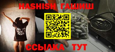 СК Абакан