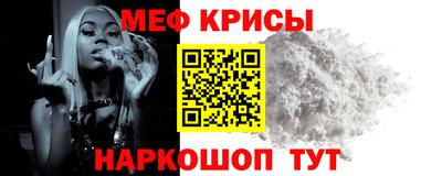 СК Абакан