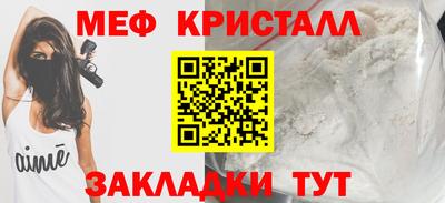 СК Абакан