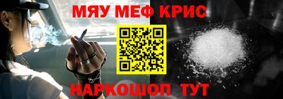 хмурый Азнакаево