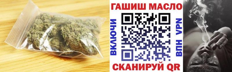 Дистиллят ТГК гашишное масло  Александров 